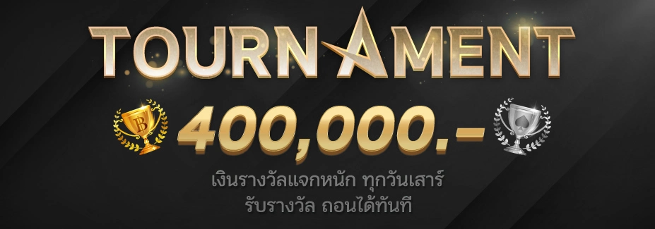 สล็อตเว็บตรง ฝากถอนไม่มีขั้นต่ำ