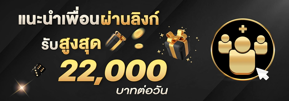 สล็อตเว็บตรง ฝากถอนไม่มีขั้นต่ำ