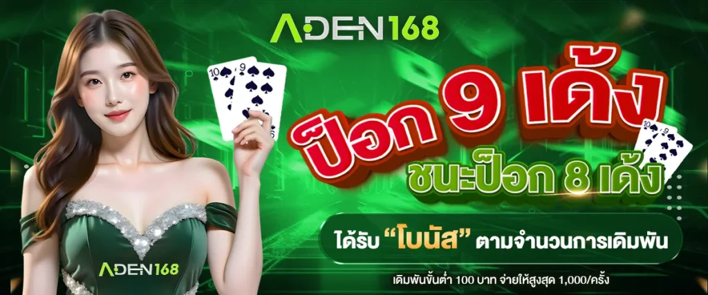 สล็อตเว็บตรง ฝากถอนไม่มีขั้นต่ำ