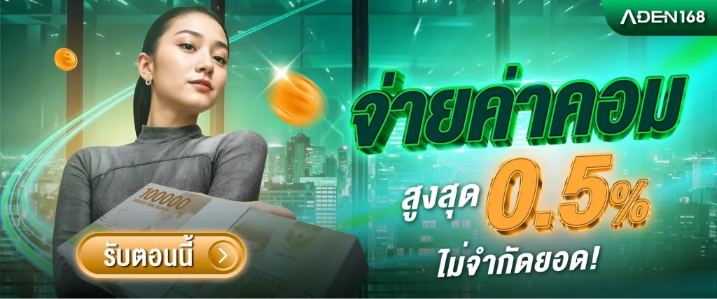 สล็อตเว็บตรง ฝากถอนไม่มีขั้นต่ำ