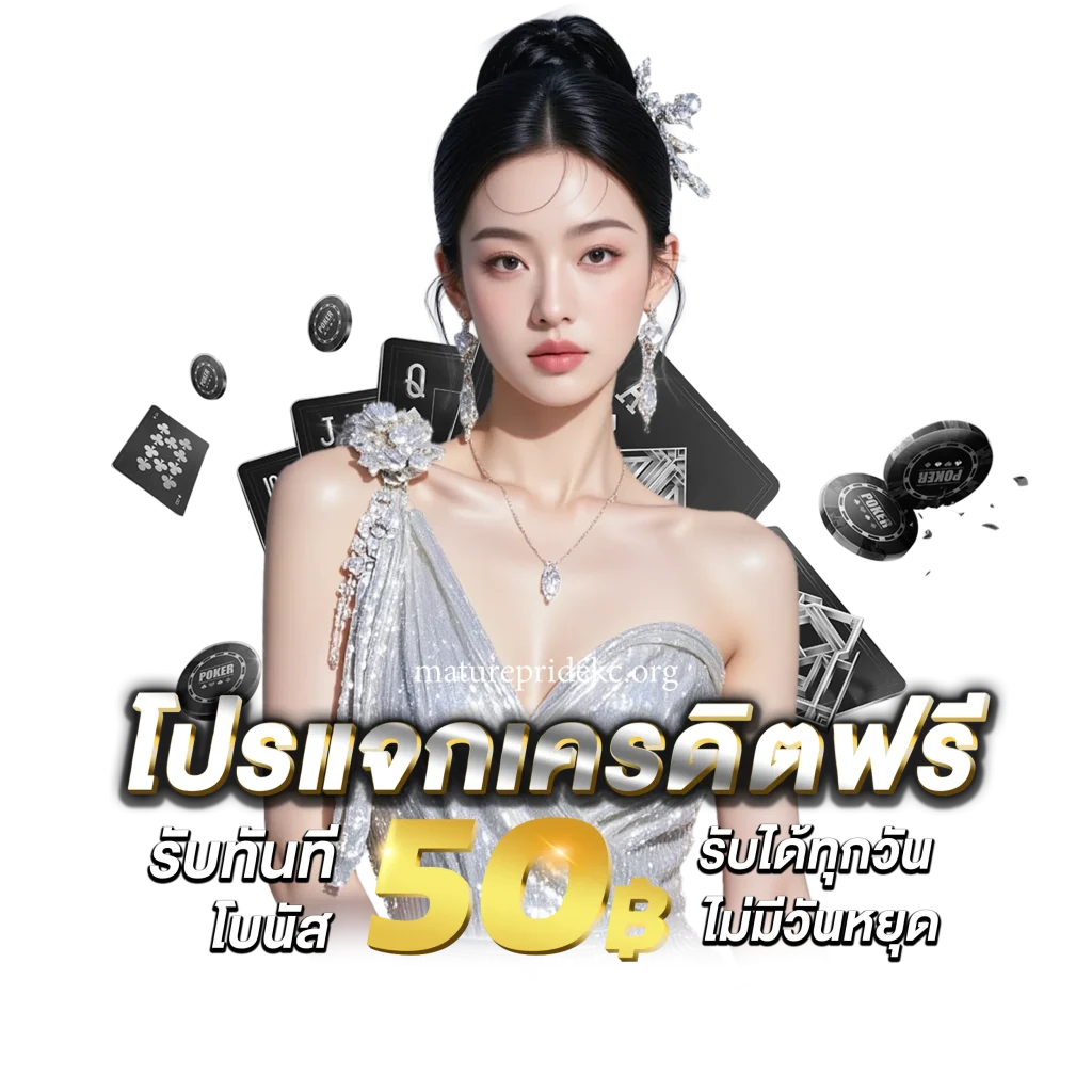 ปั่น สล็อต เว็บ ไหน ดี วอ เลท