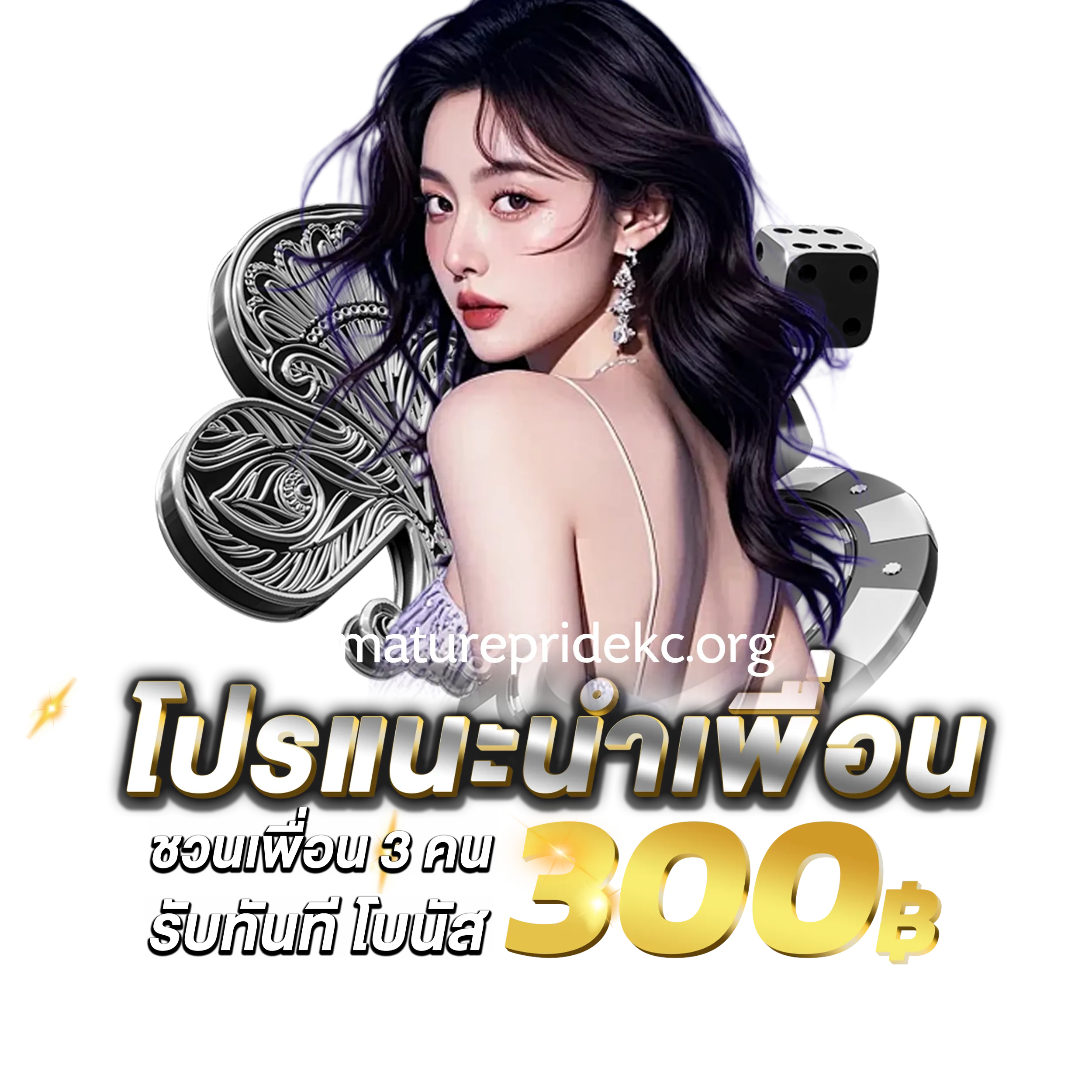 สล็อตวอเลทเว็บตรงล่าสุด