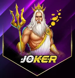 สล็อตแตกง่าย ถอนไม่มีขั้นต่ํา