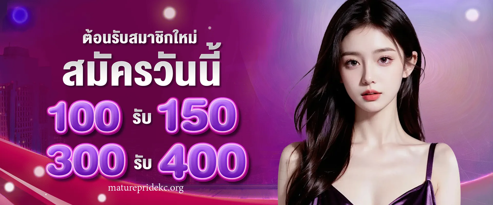 สล็อตแตกง่าย ถอนไม่มีขั้นต่ํา