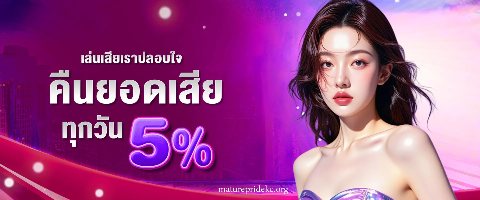 สล็อตเว็บตรง แตกง่าย วอ เลท